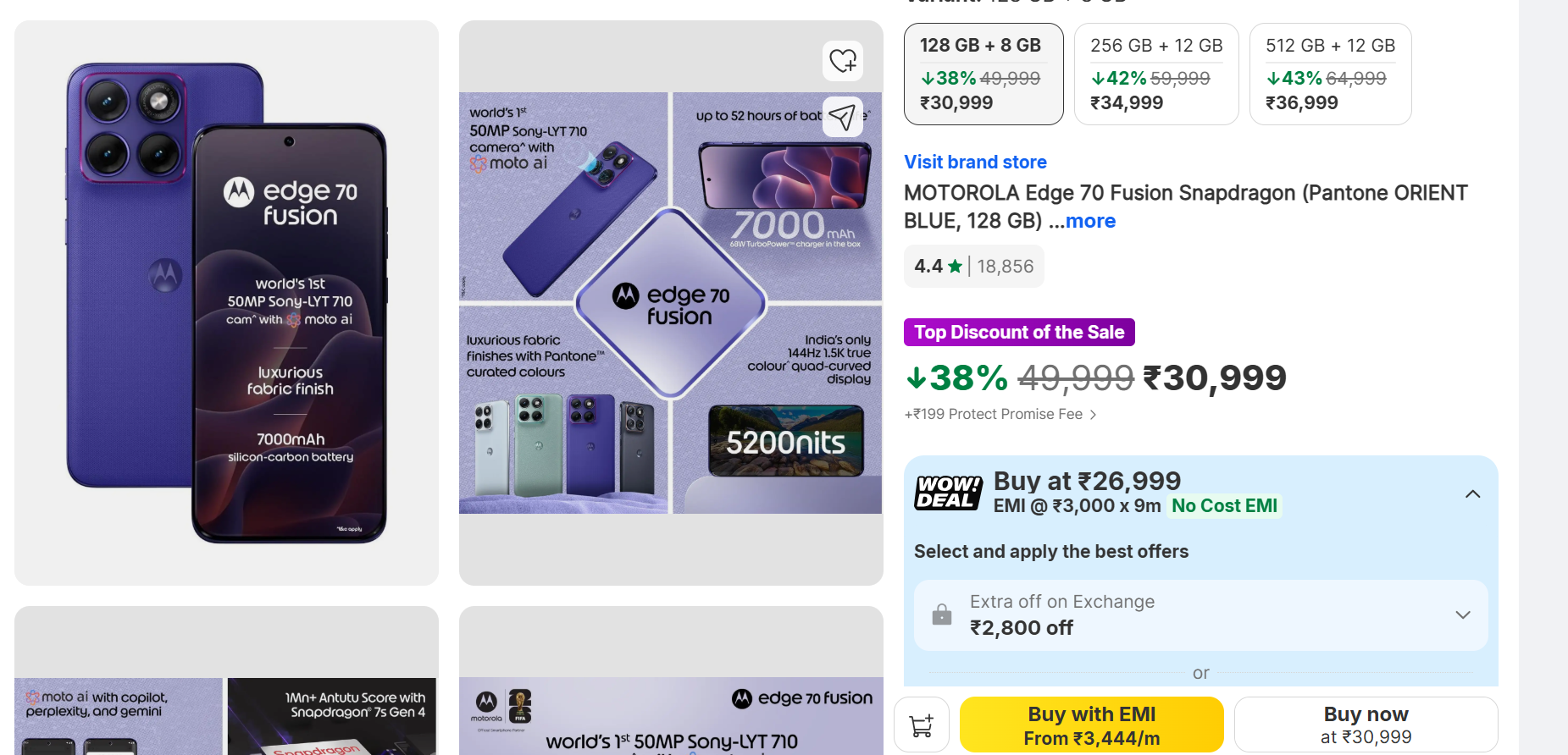 AnantaGo article image